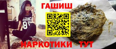 шишки Свободный