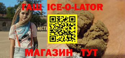 mdpv Севастополь