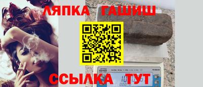 mdpv Севастополь