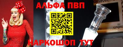 mdpv Севастополь