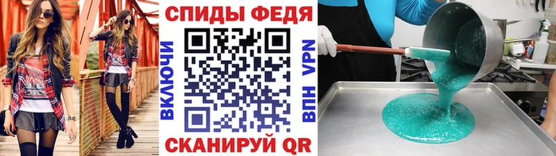 Метамфетамин пудра как найти закладки Улан-Удэ